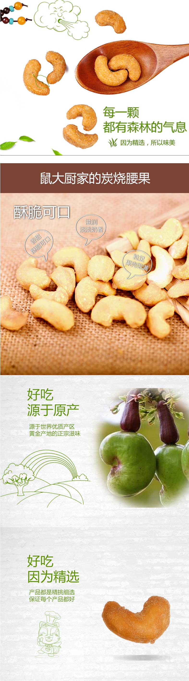 1601372906758133.jpg